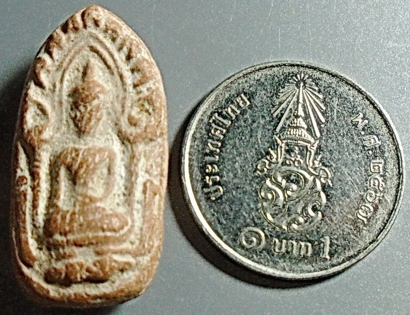 พระขุนแผนไข่ผ่าซีก วัดรัตนชัย (จีน) พิธีจตุรพิธพรชัย ปี 2518