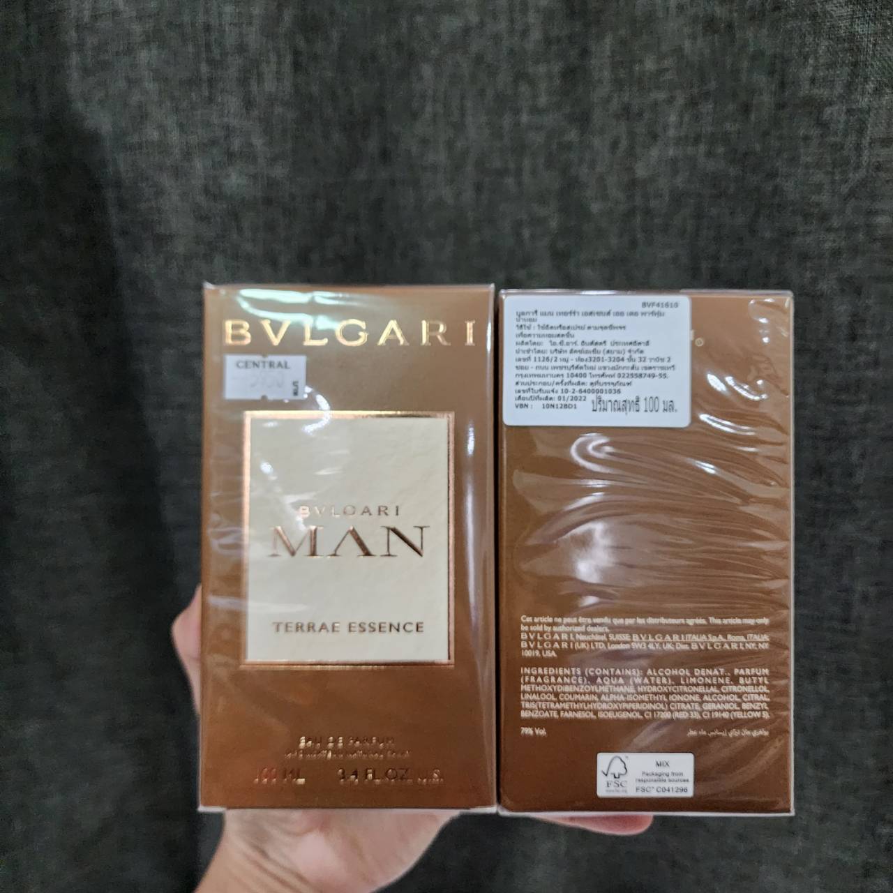 น้ำหอมแท้ Bvlgari Man Terrae Essence EDP 100ml กล่องซีลป้ายไทย (ผลิต 01/2022)