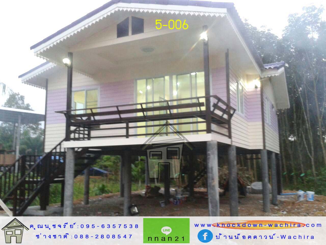 5-006 บ้านน็อคดาวน์ - บ้านหลังใหญ่ - ทรงจั่ว