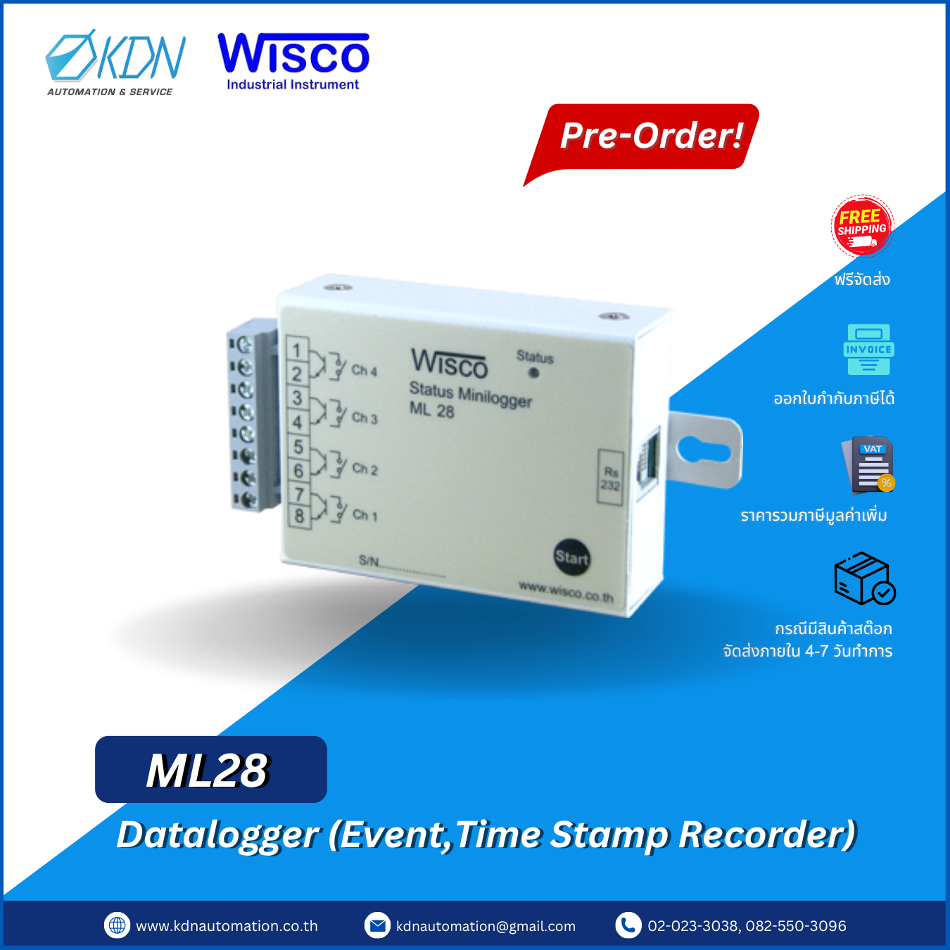 ML28 WISCO Even Data Logger