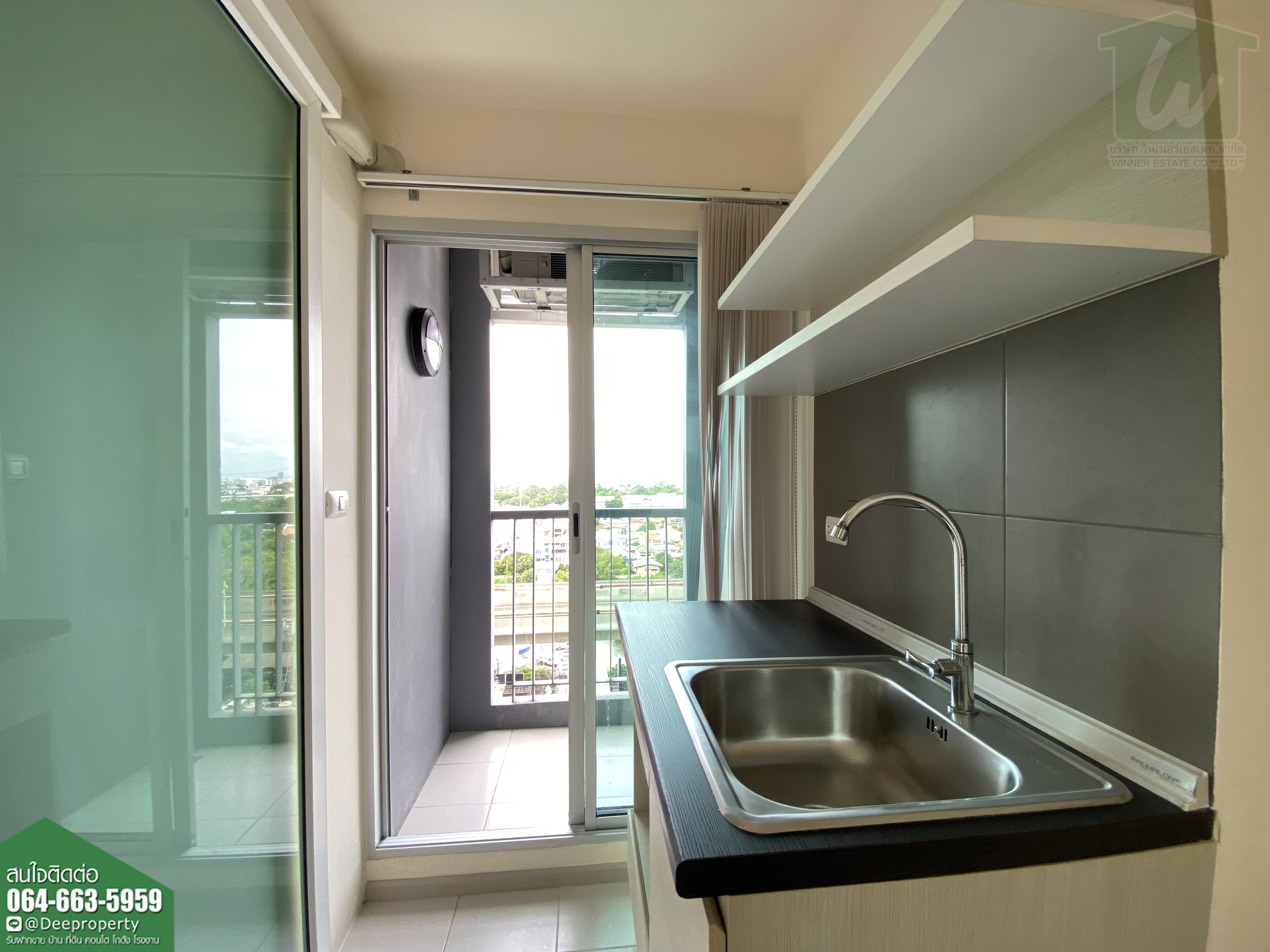 🎊SOLD OUT‼ 🏢คอนโดแอสปาย รัชดา-วงศ์สว่าง Aspire Ratchada-Wongsawang For SALE. ชั้น 12A ขนาด 22.6 ตรม. วิวสระ ทิศตะวันออก ติดสถานีรถไฟฟ้าวงศ์สว่าง