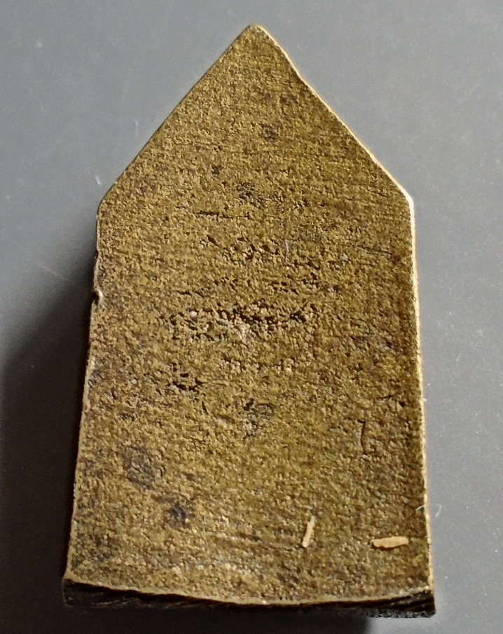 พระชัยวัฒน์ครึ่งซีก ท่านเจ้าคุณศรี(สนธิ์) วัดสุทัศน์