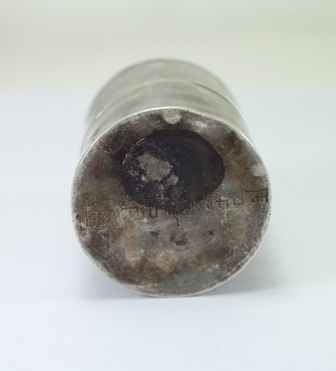 SI144 กระบอกเงินเก็บของสำคัญ เงินแท้ นน. 44.8 กรัม