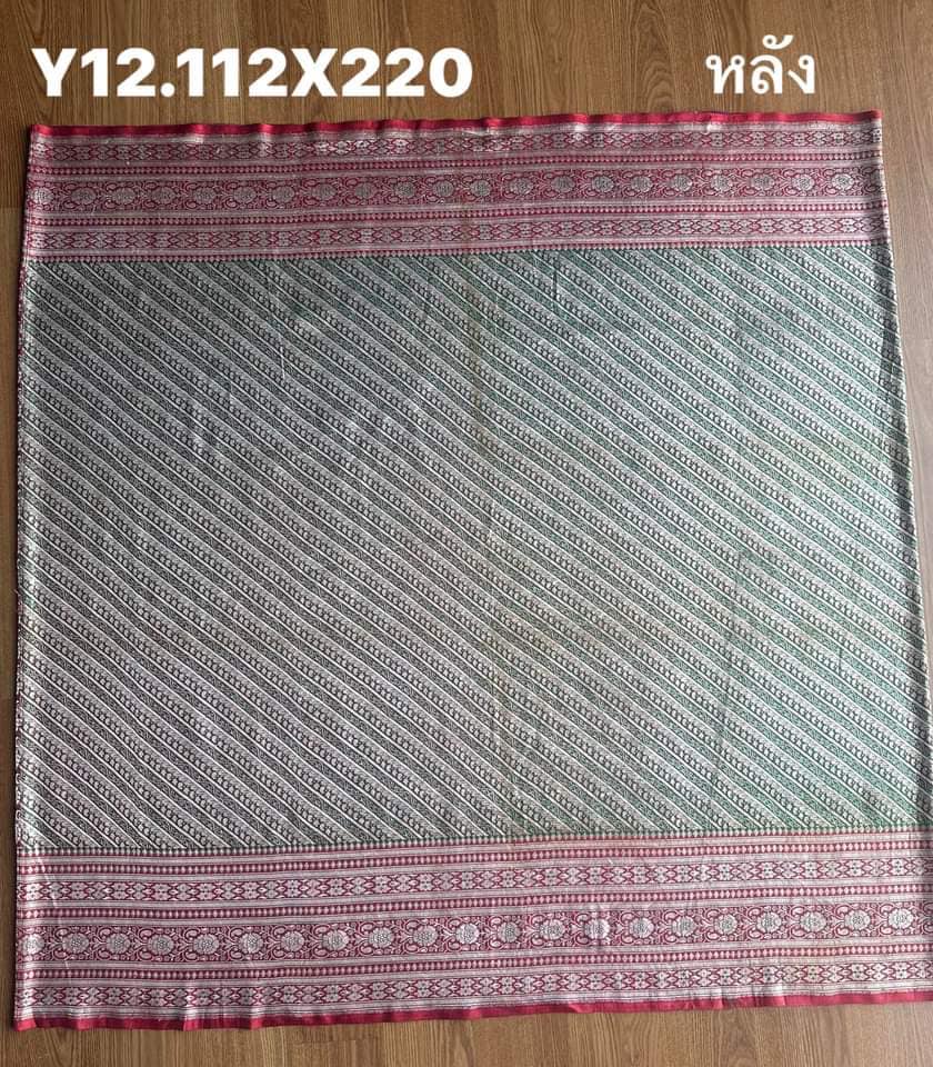 ซิ่น ผ้าปาโตล่ายกเงิน เส้นยืนไหมแท้ ขนาด 112x220ซม มีหน้านาง พื้นสีแดง-เขียว รหัส N9-SIL0523662