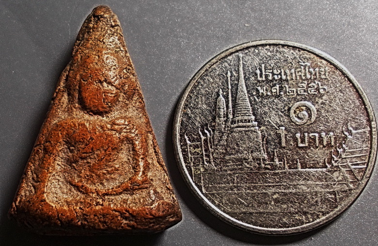 นางพญา กรุวัดสุดสวาท พิษณุโลก