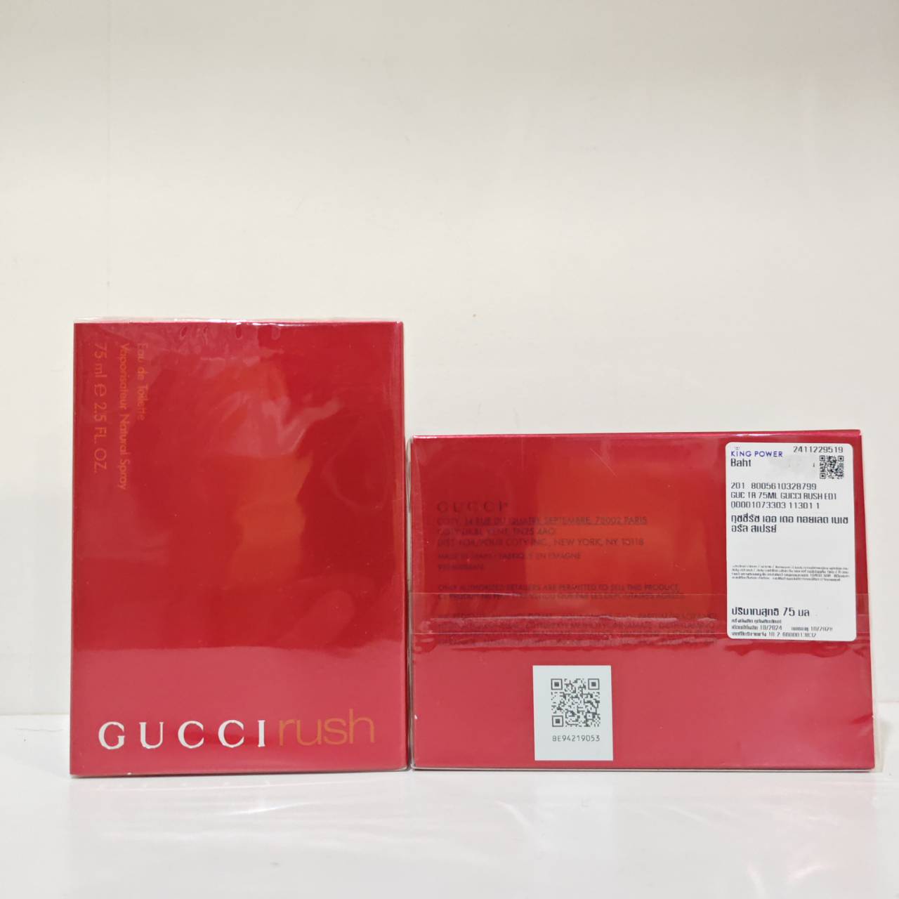น้ำหอมแท้ Gucci Rush for Women EDT 75 ml. กล่อซีล
