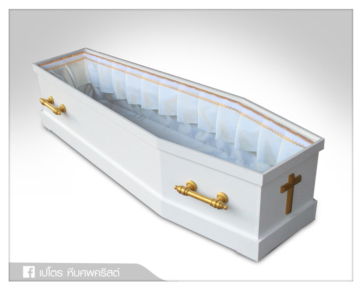 หีบศพคริสต์สีขาว ทรงหกเหลี่ยม (ฝาชั้น ขอบบัว)