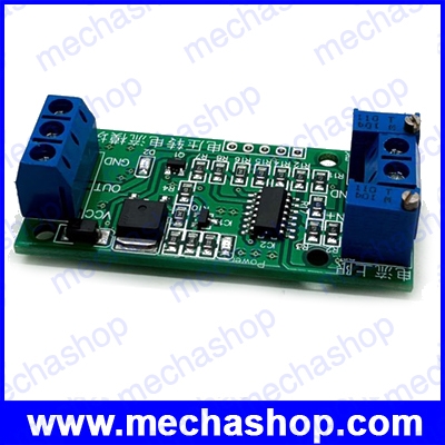บอร์ดกำเนิดสัญญาณ แปลงสัญญาณ DC 0-5V TO 4-20mA Supply 12-24V Conversion Voltage to Current Transmitter Signal Module Potentiometer Adjustable Board