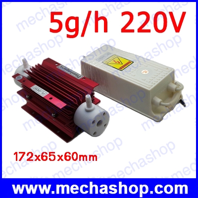 เครื่องผลิตโอโซน 5g/h adjustable Quartz tube type ozone generator Kit room air water purifier AC220