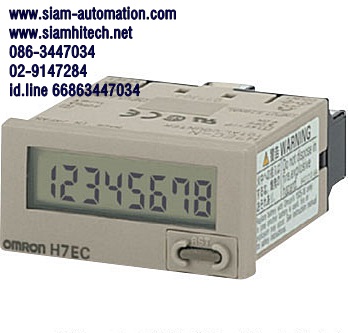 H7EC-N Counter Omron