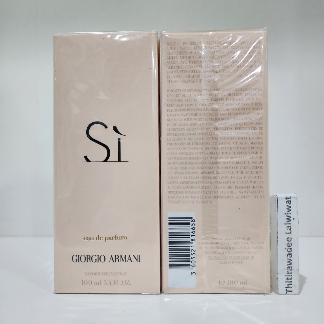 น้ำหอมแท้ Giorgio Armani Si Eau de Parfum100ml กล่องซีล