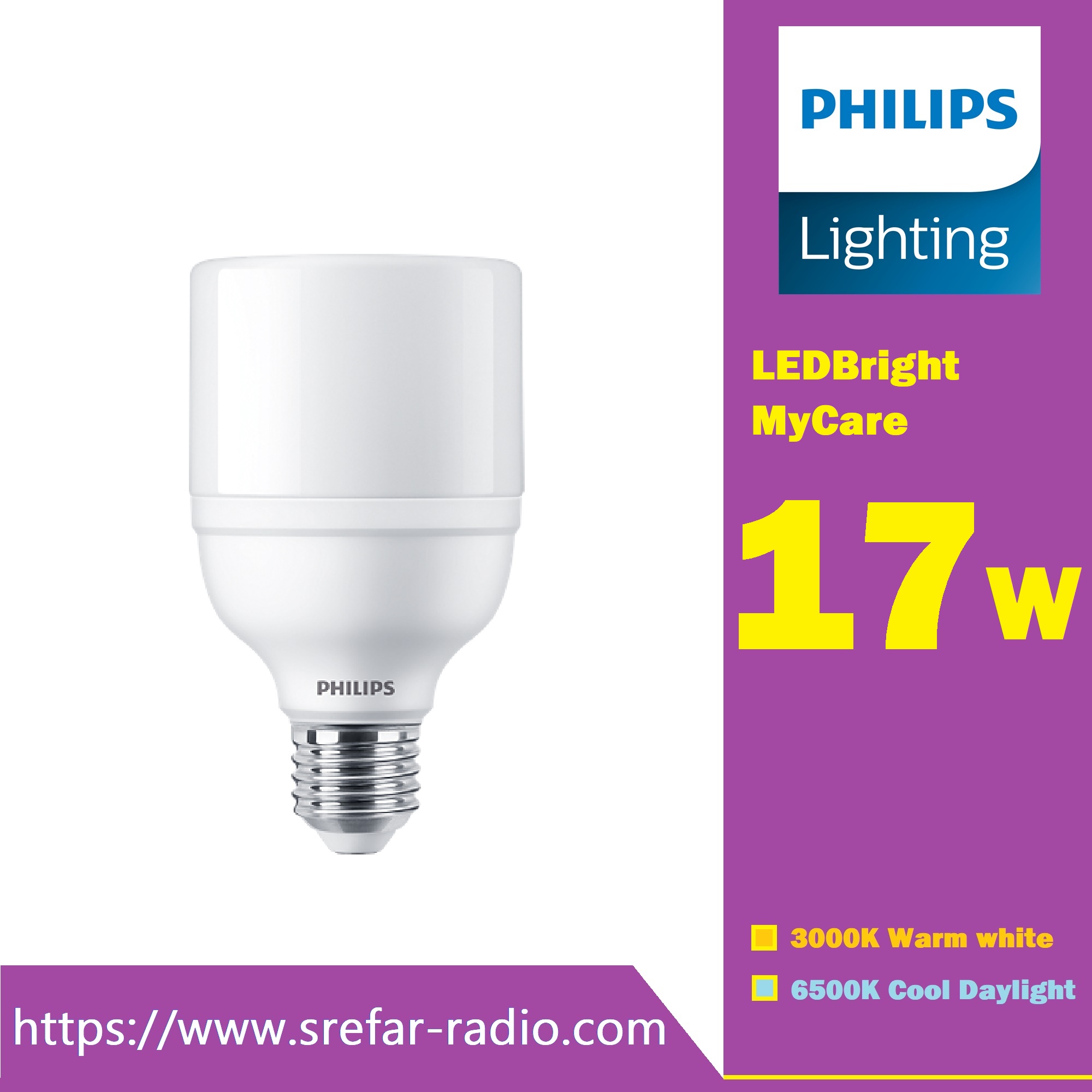 PHILIPS LEDBright MyCare E27 17W