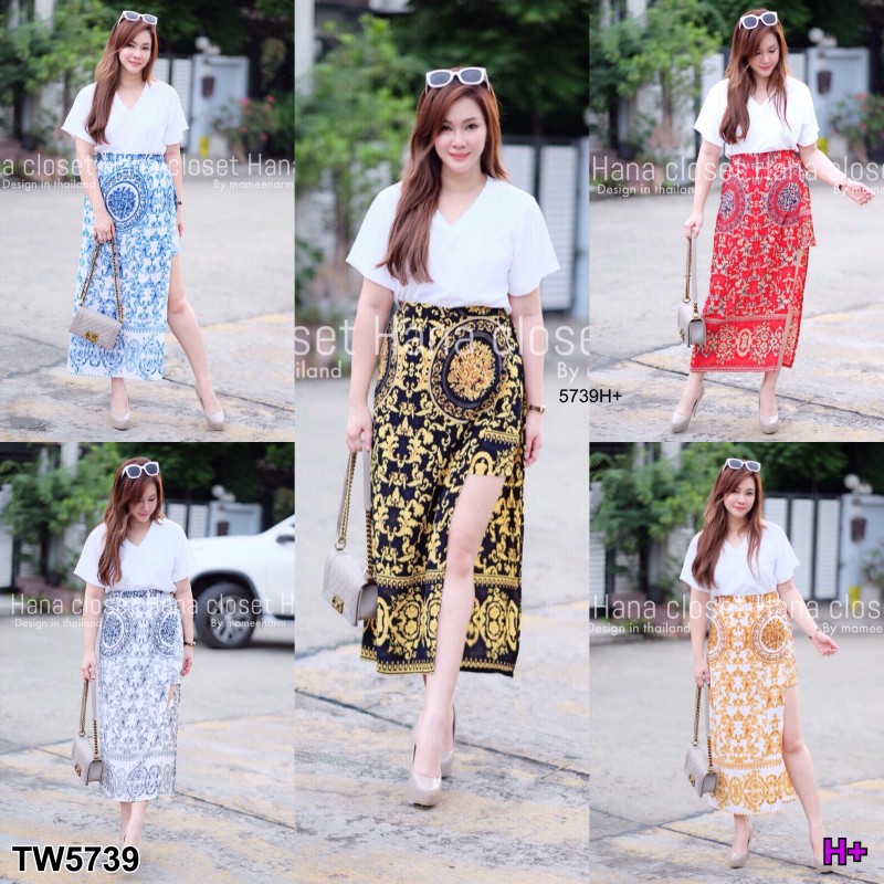 เซต #สาวอวบ เสื้อคร็อป+กางเกงกระโปรง Versace TW5739