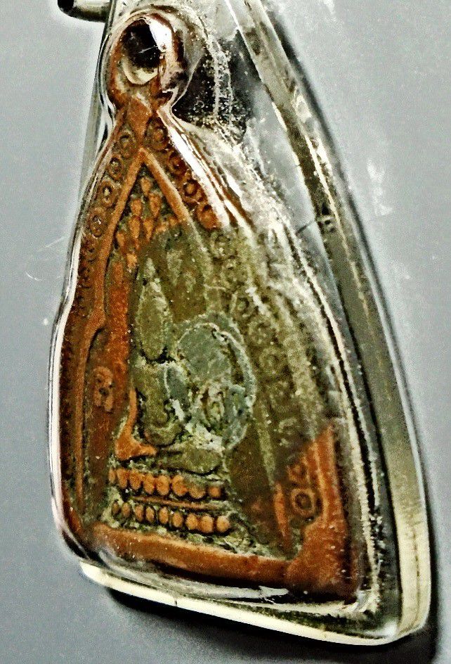 เหรียญหลวงปู่สอน วัดเทียนถวาย ปทุมธานี ปี 2505 ในเลี่ยมเดิม บล๊อกสิบสองโพธิ์