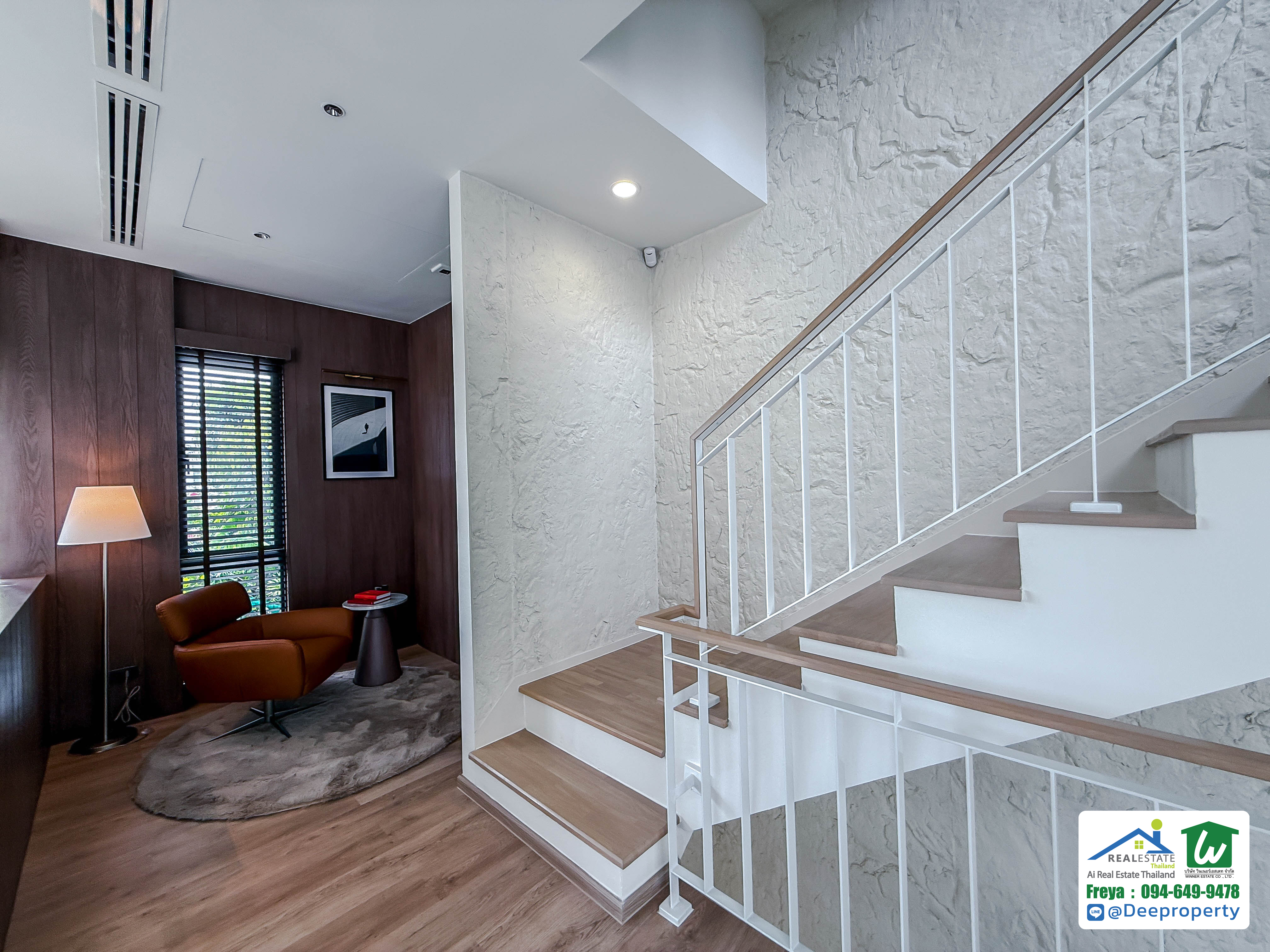 🏡 ขายบ้านราคาเท่าคอนโด “กลางสุขุมวิท” ที่ใกล้รถไฟฟ้าปุณณวิถี เดินเข้าออกได้ ไม่ต้องกลัวแผ่นดินไหว? (ทาวน์โฮม The Rev สุขุมวิท 101)