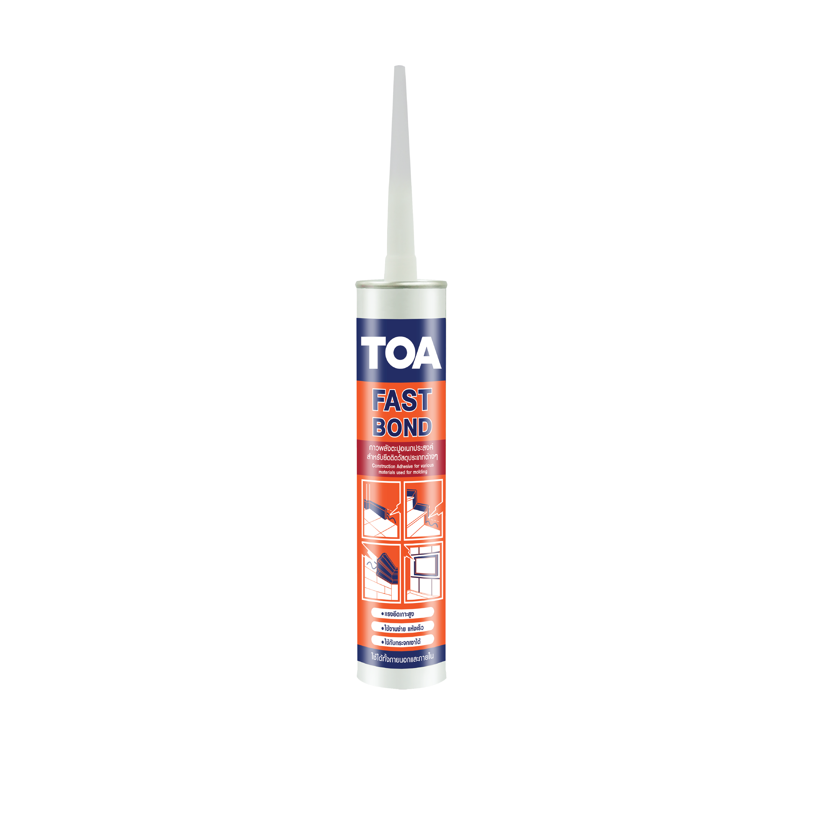 TOA Fast Bond กาวตะปู สูตรน้ำมัน 320g ทีโอเอ