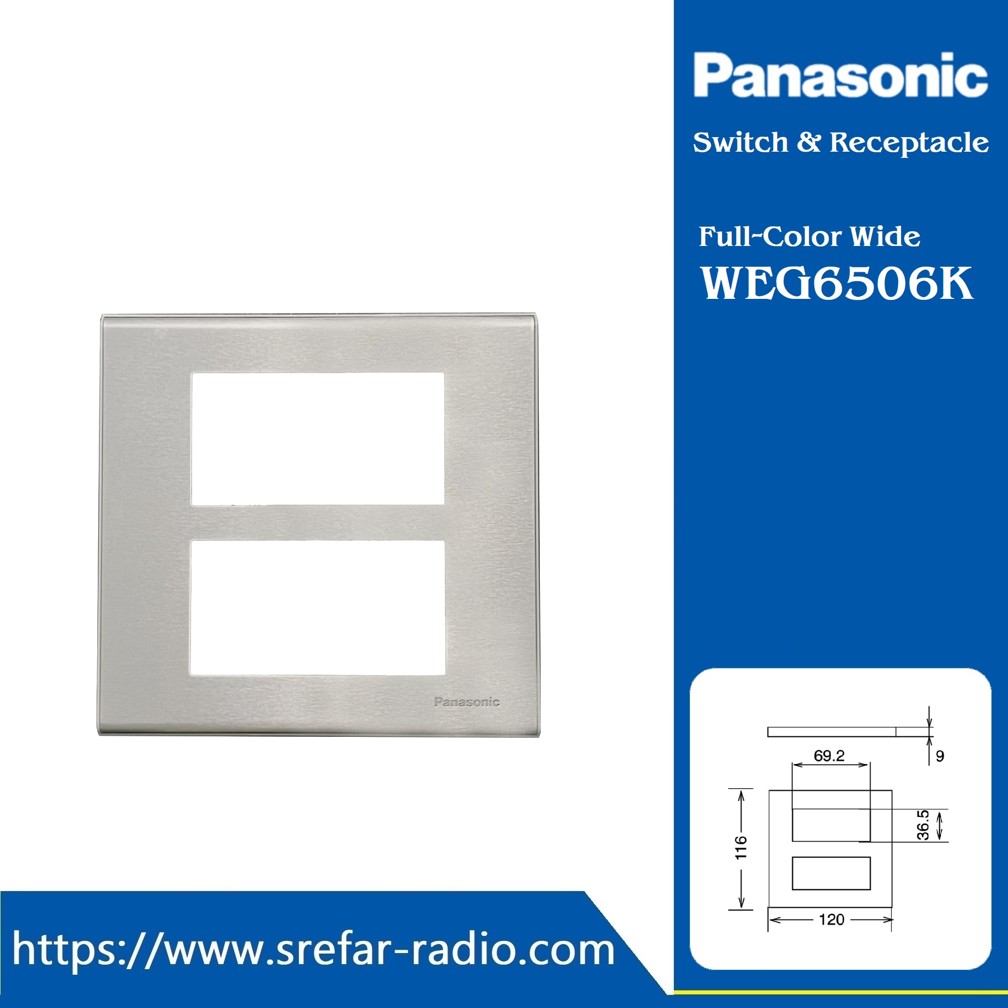 WEG6506K ฝาครอบอะลูมิเนียม 6 ช่อง Panasonic รุ่น WIDE SERIES