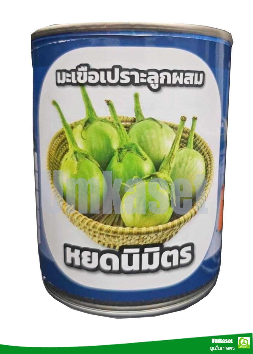 มะเขือเปราะลูกผสม หยดนิมิตร ตราลูกโลก (20 กรัม,50 กรัม)