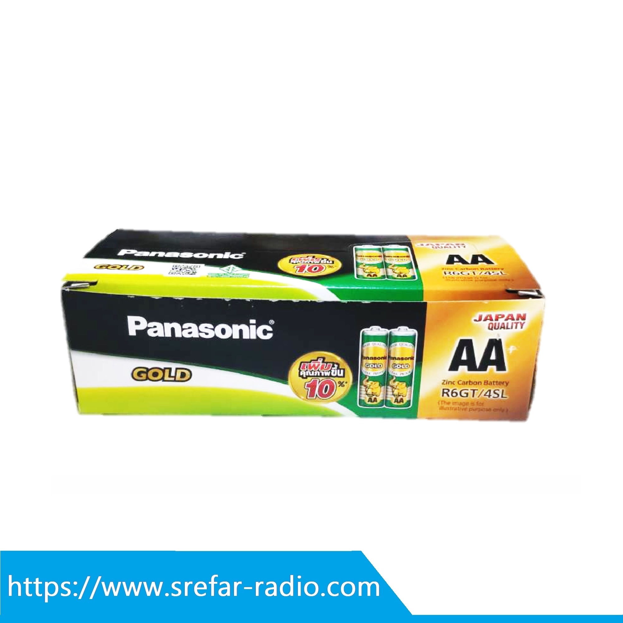 ถ่าน Panasonic GOLD AA R6GT/4SL