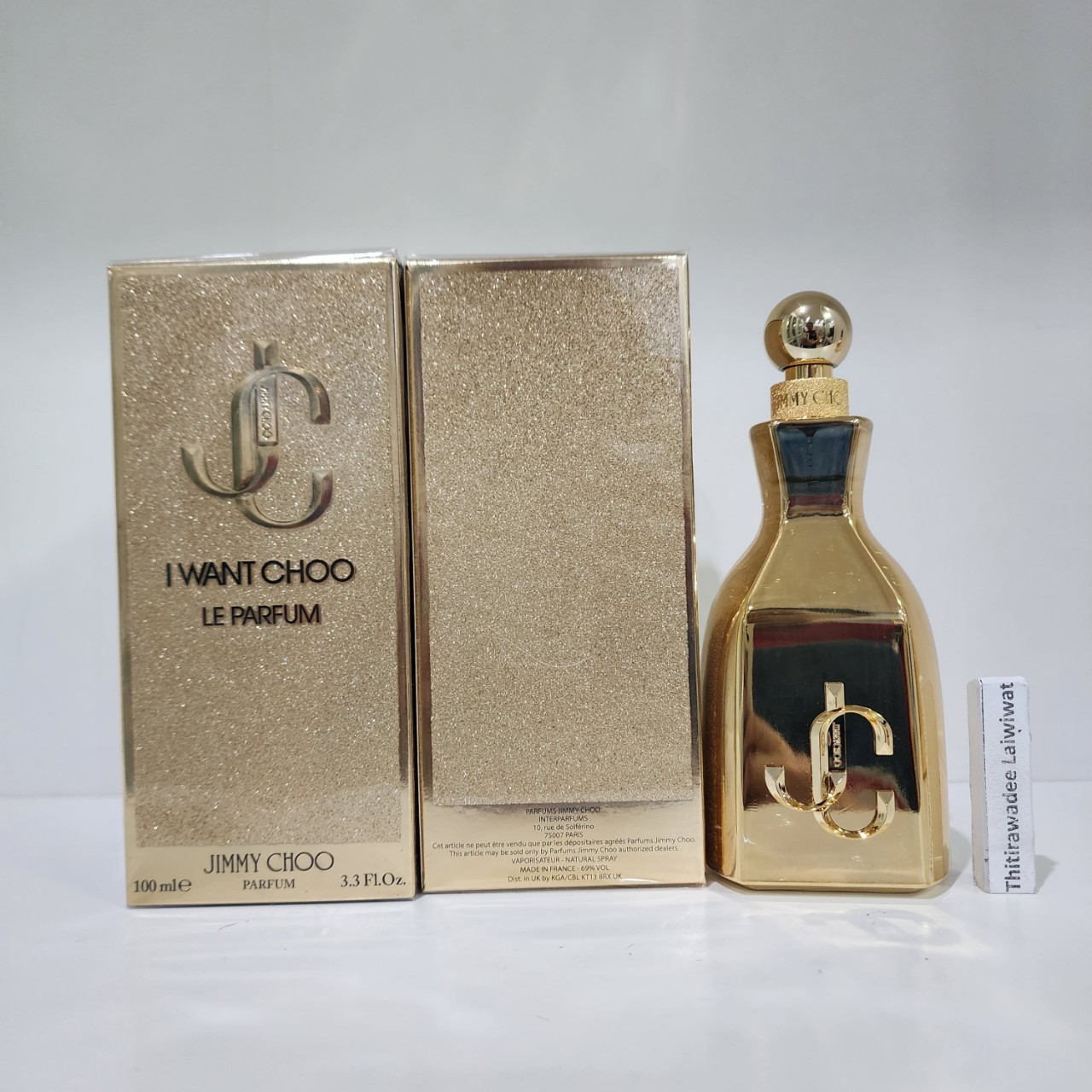 น้ำหอมแท้ Jimmy Choo I Want Choo Le Parfum 100ml กล่องซีล