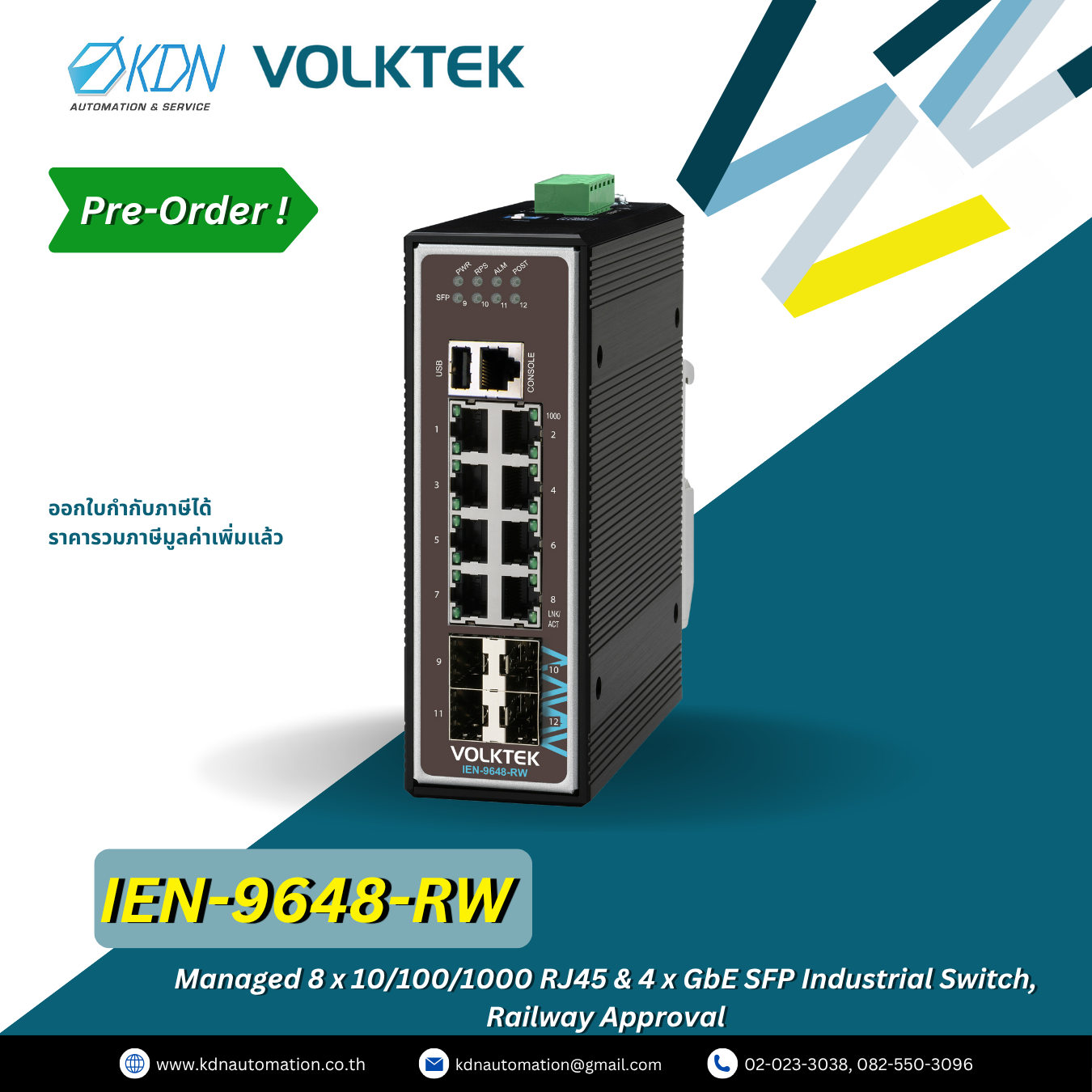 IEN-9648-RW Volktek Managed 8 x 10/100/1000 RJ45 & 4 x GbE SFP Industrial Switch, Railway Approval