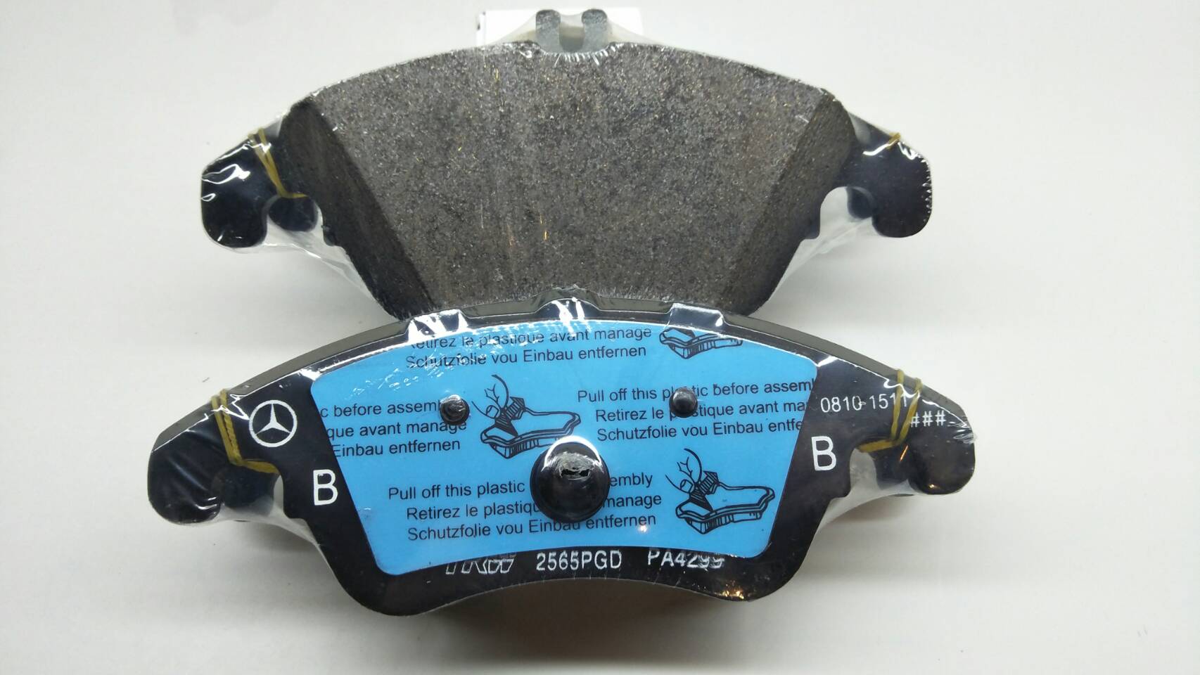 ผ้าเบรคหน้า ผ้าเบรค รถเบนซ์ Mercedes Benz C-Class W204 / E-Class C207 W211 W212 / SLC R172 / SLK R172 Front Wheel Break Pad TRW COTEC