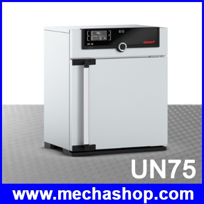 ตู้อบลมร้อน เตาอบลมร้อน Memmert Universal Oven UN75 ความจุ 74 ลิตร อุณหภูมิ 300 องศา (สั่งซื้อ2-3วัน)