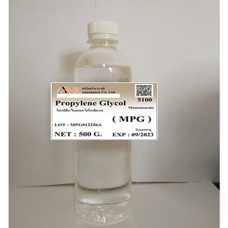 5102/500G.PEG400 (โพลิเอทิลีน ไกลคอล 400) Carbowax PEG400 (Poly Ethylene Glycol) PG ขนาด 500 g.