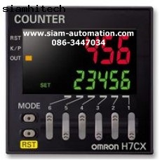 Counter OMRON H7CX-A114N (New & Used)