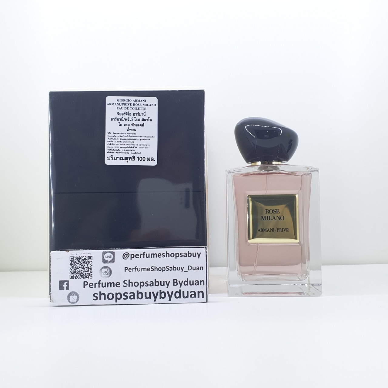 น้ำหอมแท้แบ่งขาย Giorgio Armani Prive Les Eaux - Rose Milano EDT 💕Travel Size แบบทดลอง