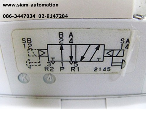 Solenoid Valve KOGANEI F10+/cps (used)