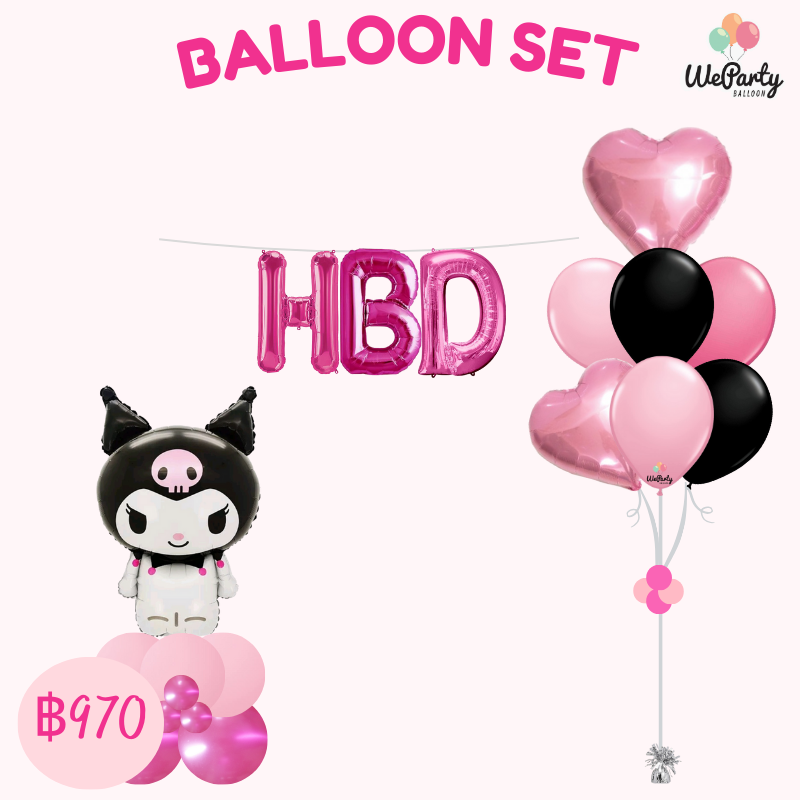 HBD KUROMI ลูกโป่งวันเกิดคุโรมิ (with Helium)สนใจติดต่อสั่งซื้อ Line: @weparty (มี@ ด้านหน้า)