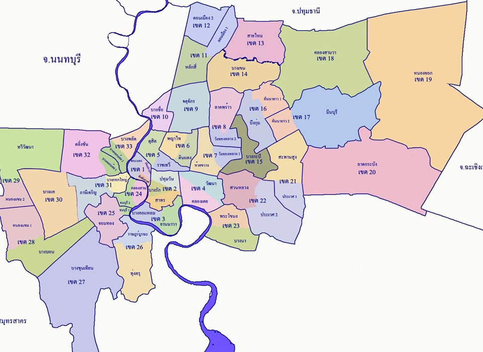 เขต กทม