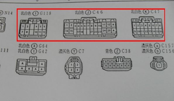 หนังสือ วงจรไฟฟ้า (wiring diagram) รถยนต์ TOYOTA CROWN HARDTOP SEDAN ก่อนปี 99 เครื่องยนต์ 1G-GPE