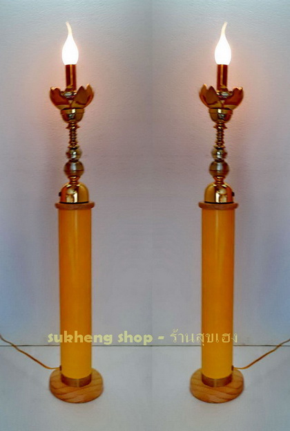 เทียนพรรษาไฟฟ้ากลีบบัวบาน สีเหลืองขนาดสูง 90 cm.
