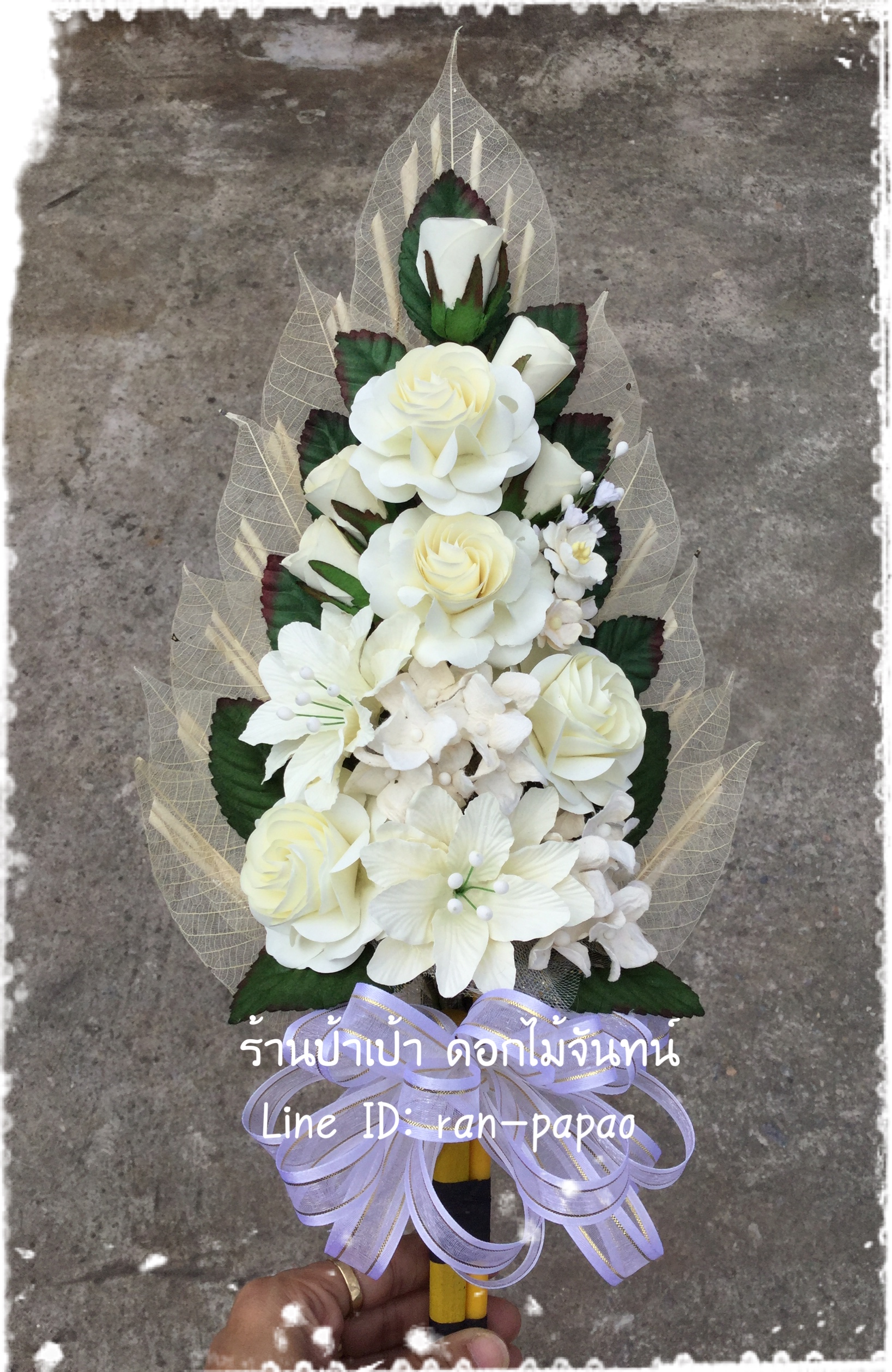 ช่อประธาน กุหลาบทิพยฺ์/ลินลี่/ไฮเดรนเยีย ตูม 5 บาน 8 ดอก ไซส์ใหญ่ มี 6 สี
