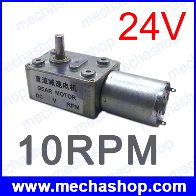 ดีซีเกียร์มอเตอร์ มอเตอร์ดีซี ดีซีมอเตอร์ Reversible High Torque Turbo Worm Geared Motor DC 24V Motor GW/GJY370 ความเร็วรอบ 10RPM