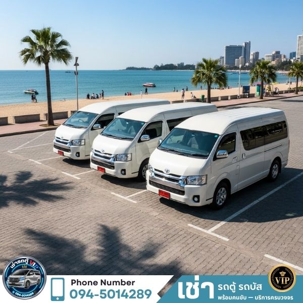 รีวิวลูกค้า 4