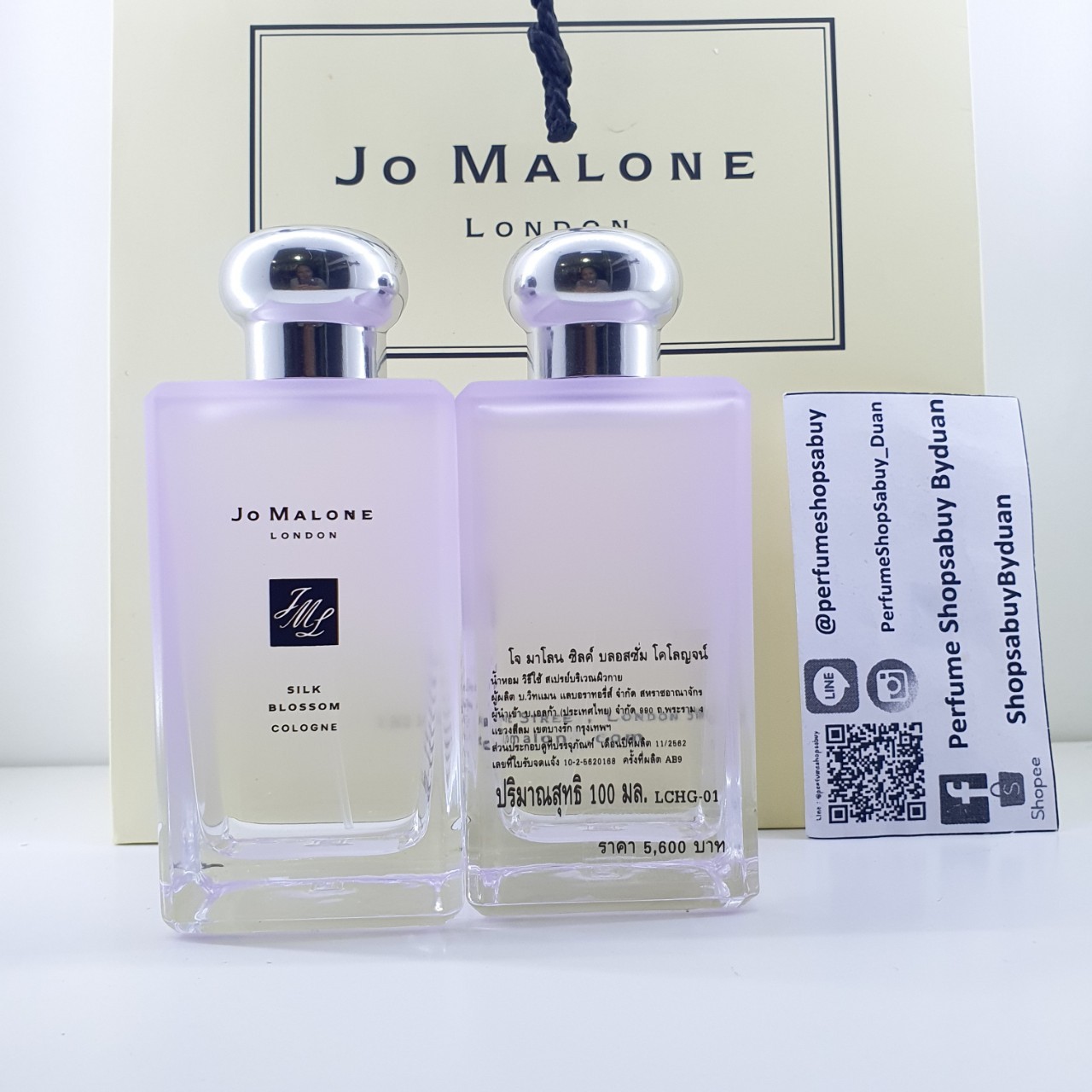 น้ำหอมแท้แบ่งขาย Jo Malone Silk Blossom Limited Edition 💕Travel Size #แบบทดลอง
