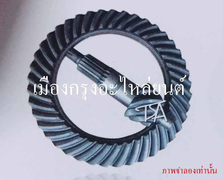 จานเดือยหมูฮีโน่FC8.39