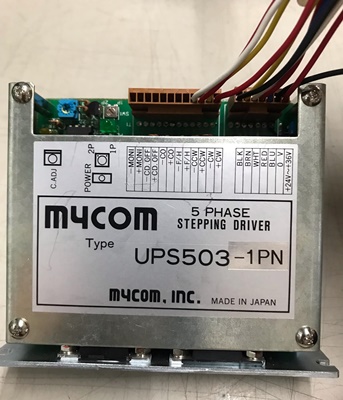 แกนสำเร็จพร้อมมอเตอร์ mycom PCE5641-AC&DRIVER
