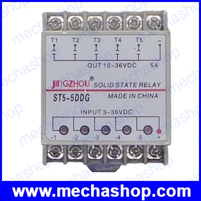 โซลิสสเตทรีเลย์ โหลด 5A 5DDG 5 Channel Din rail SSR quintuplicate five input 3-32VDC output 5-36VDC single phase DC solid state relay