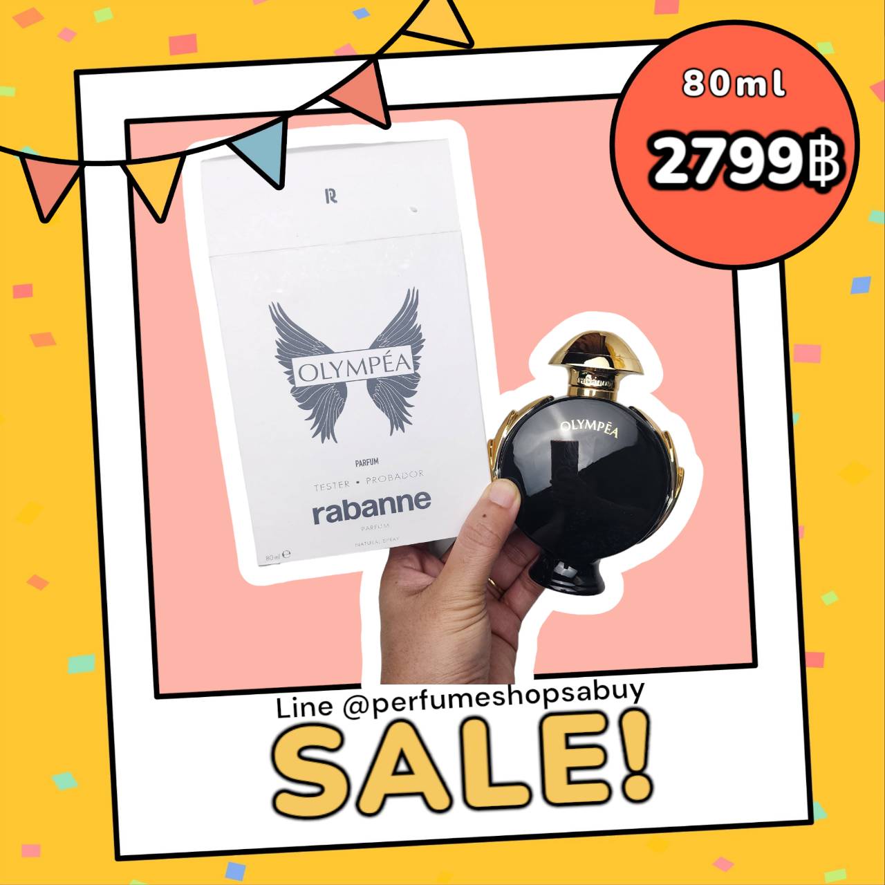 น้ำหอมแท้ Paco Rabanne Olympea Parfum 80ml กล่องเทสเตอร์