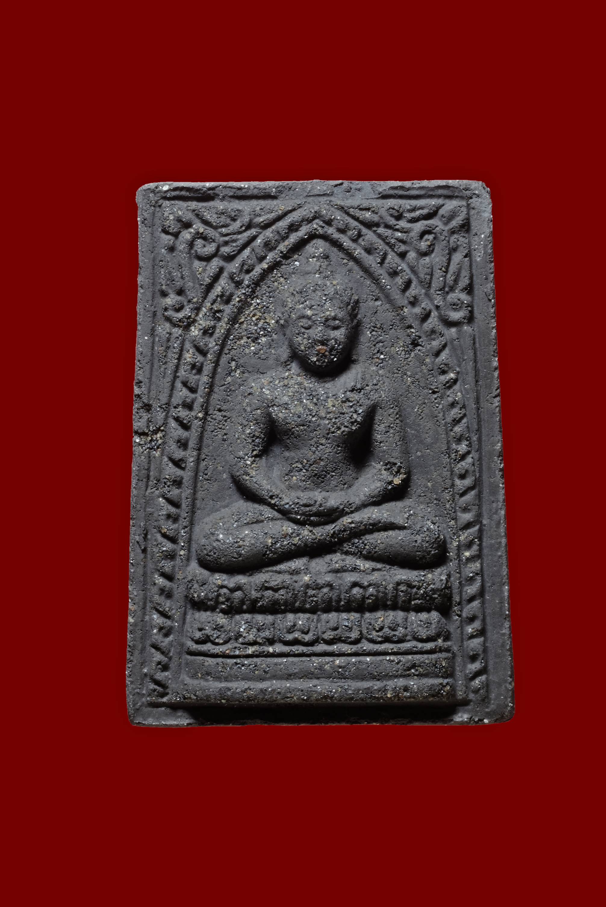 พระสมเด็จเชียงแสนแร่ดำ
