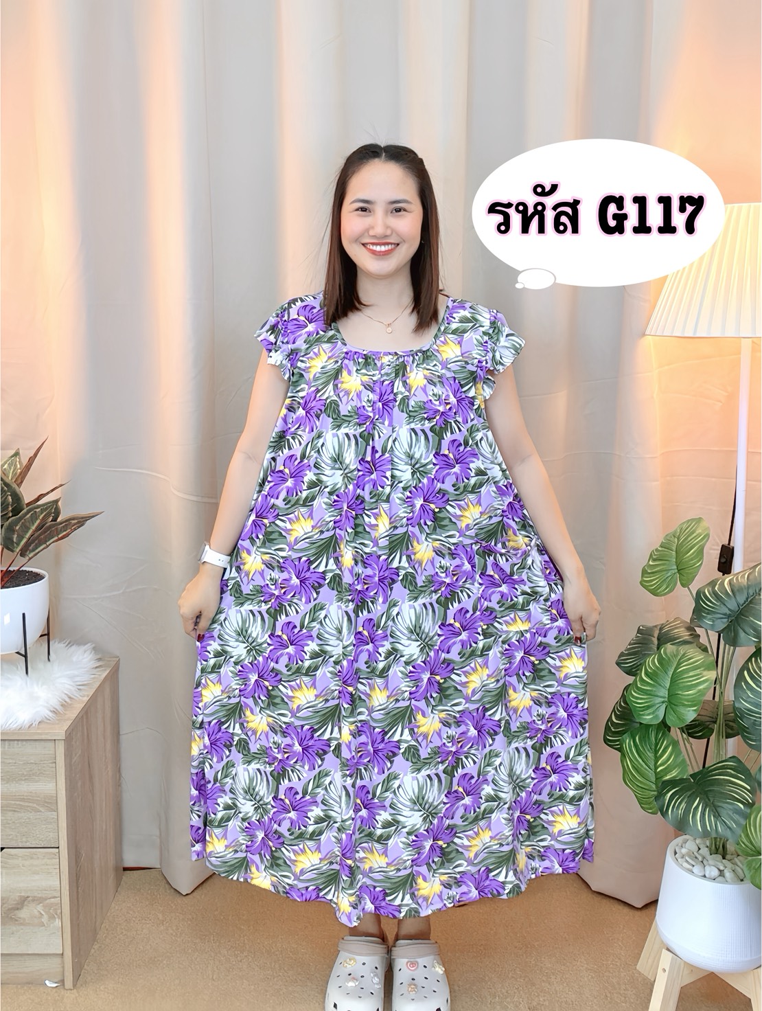 A17 ชุดนอน ชุดอยู่บ้าน บิ๊กไซส์ สำหรับสาวอวบ ผ้าไมโคร เย็น ใส่สบาย