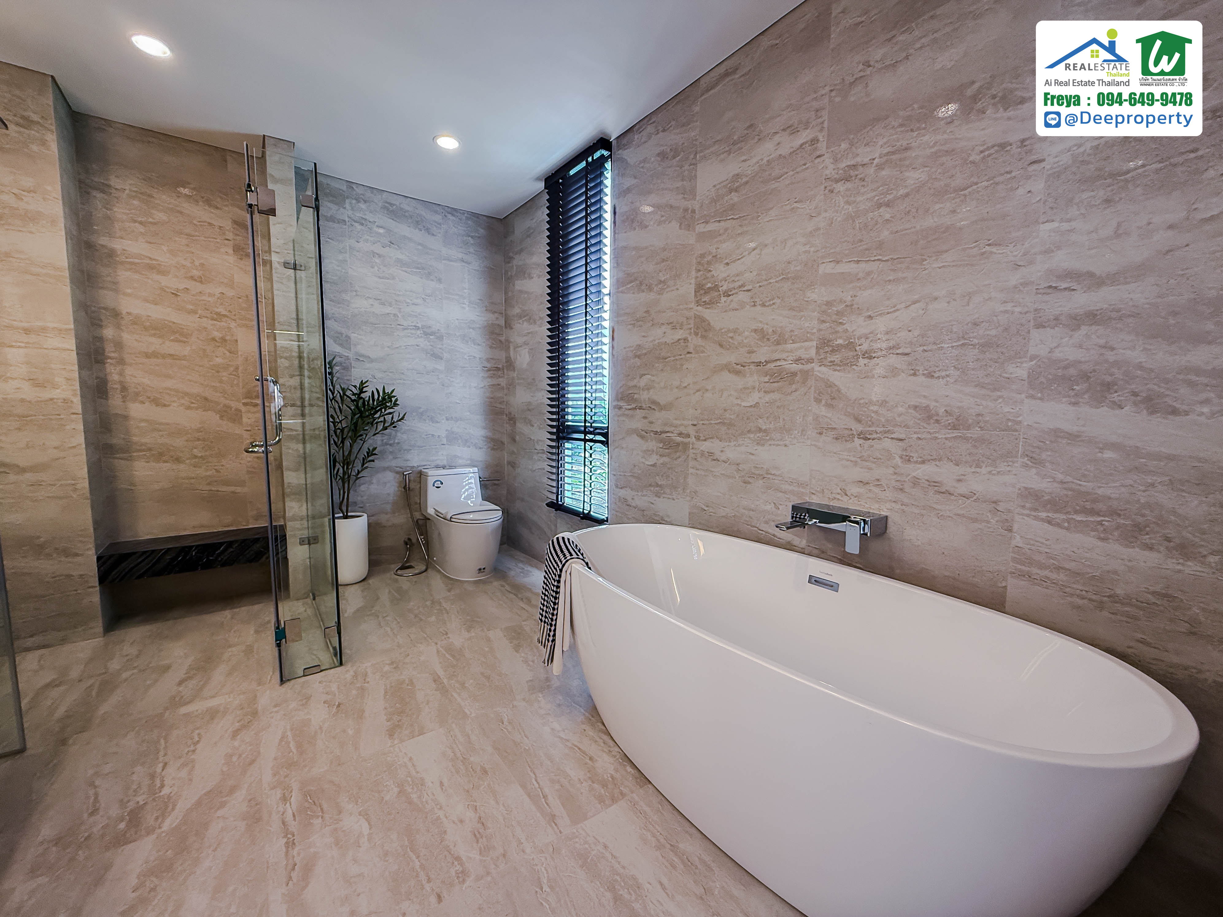 🏡 ขายบ้านราคาเท่าคอนโด “กลางสุขุมวิท” ที่ใกล้รถไฟฟ้าปุณณวิถี เดินเข้าออกได้ ไม่ต้องกลัวแผ่นดินไหว? (ทาวน์โฮม The Rev สุขุมวิท 101)