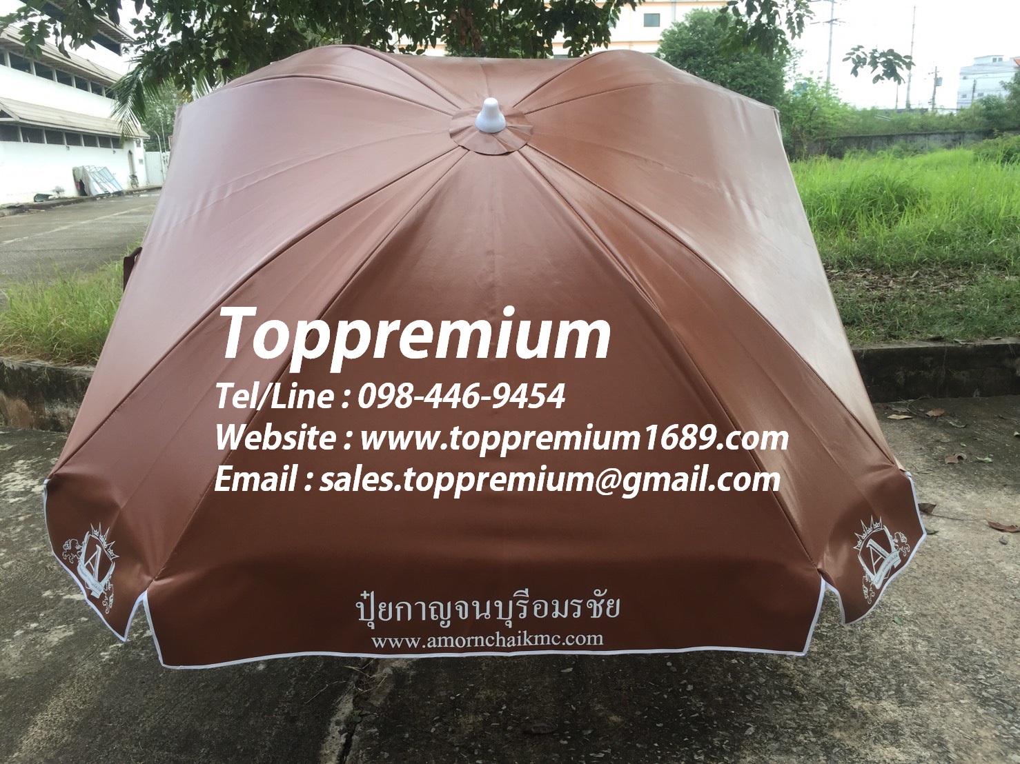 ร่มสนาม 45 นิ้ว ทรงสี่เหลี่ยม 8 แผ่น ผ้าคูนิล่อนหน้าเดี่ยว