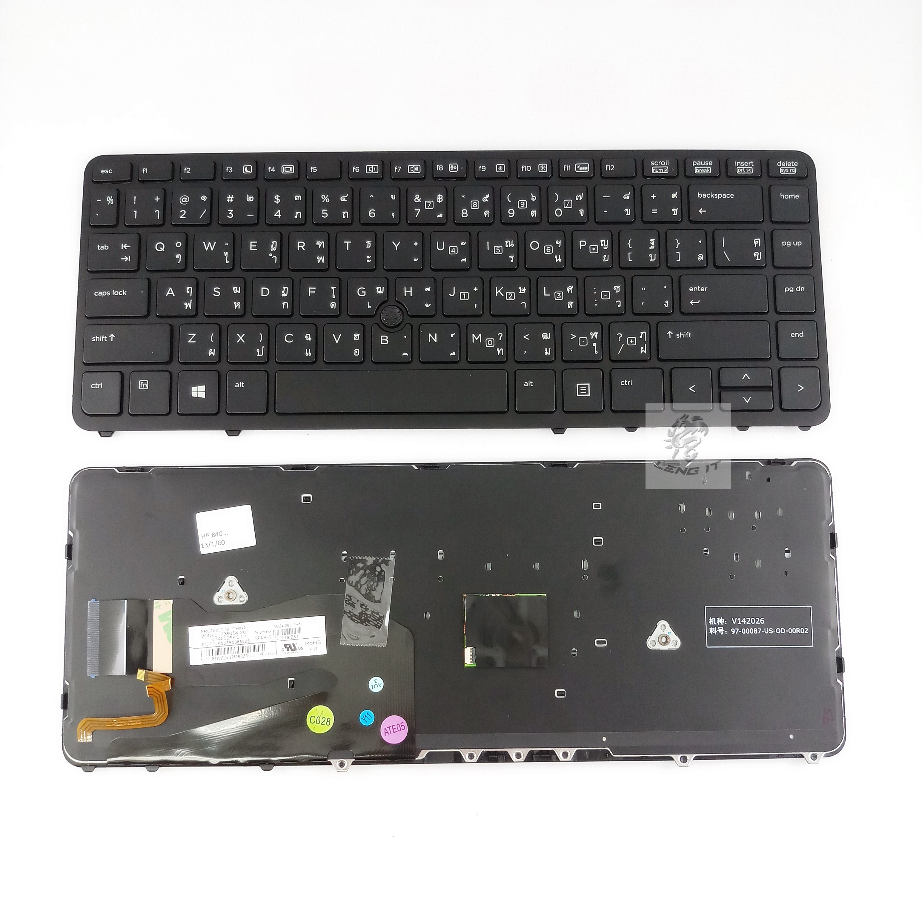 KEYBOARD HP/COMPAQ EliteBook 840 G1/840 G2 WITH FRAME