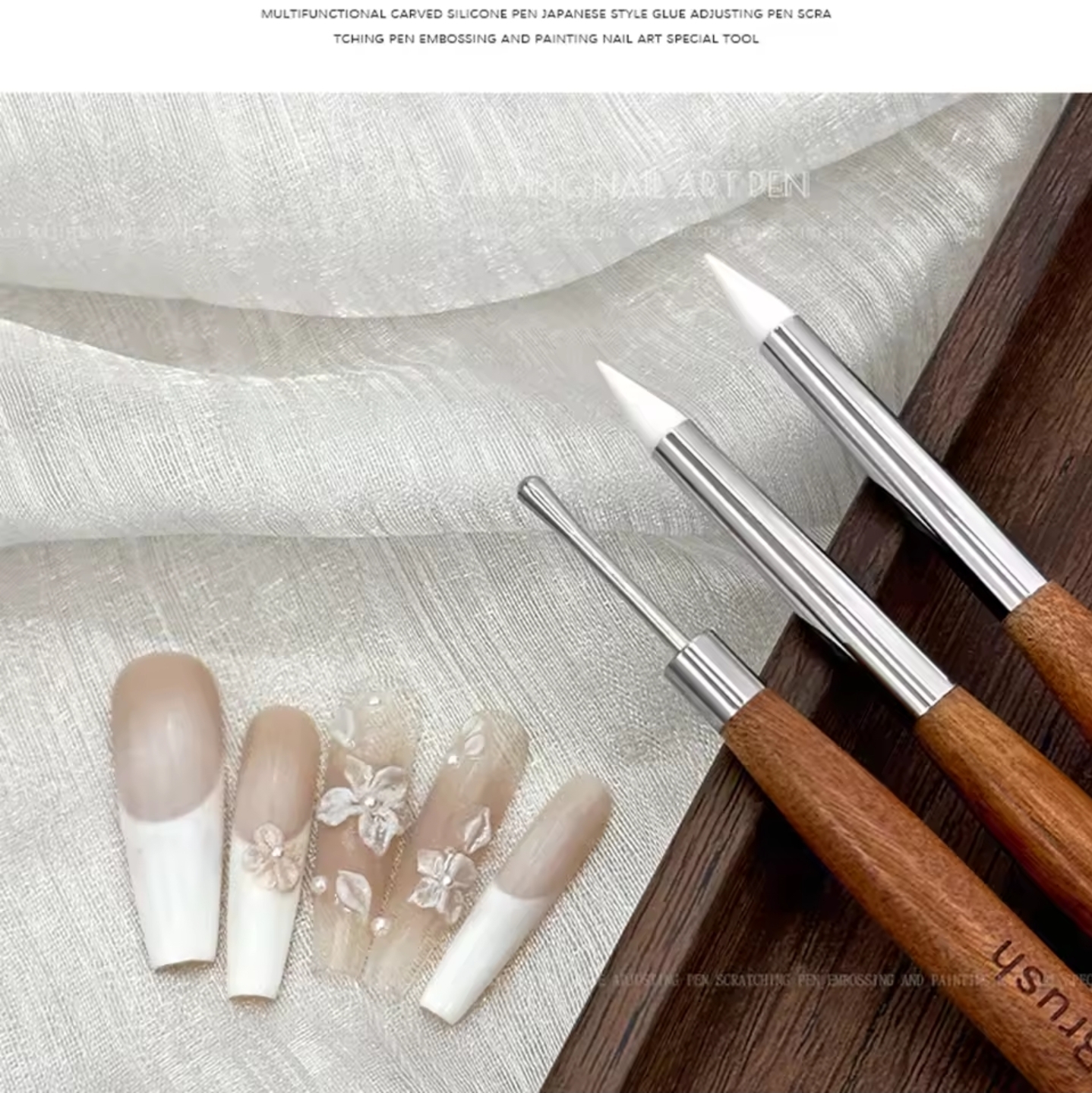 แปรงปั้นเจล3D หัวคู่ ซิลิโคน+เหล็ก พู่กันทำลายเล็บ3D 2หัว