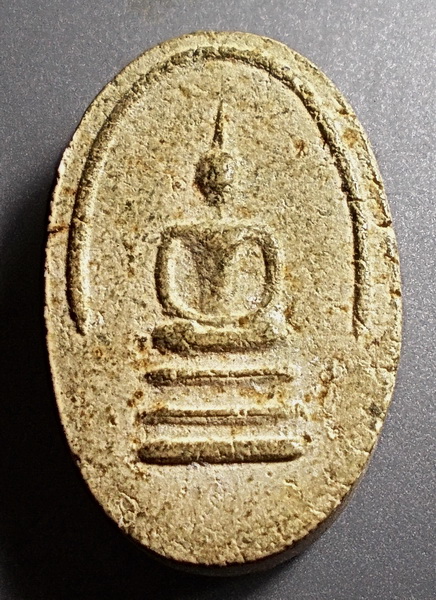 สมเด็จรูปไข่หลวงปู่เหรียญ วัดหนองบัว กาญจนบุรี ยุคแรก